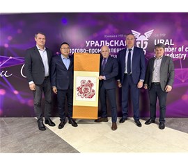 Zhongyu was invited to attend the Chairman's meeting of the Russian Federation Chamber of Commerce and Industry