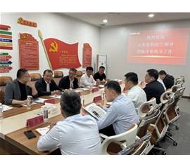 Yang Lei, a four-level researcher from the Department of Industry and Commerce of Shandong Provincial Department of Finance, visited Zhongyu to carry out research