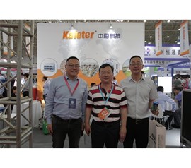 Wuhan Exhibition