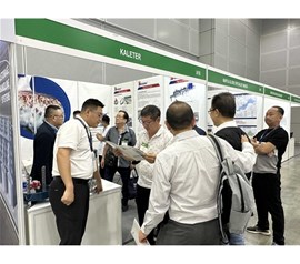 2023 Malaysia International Poultry and Livestock Industry Exhibition