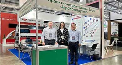 Russia Agros EXPO 2024