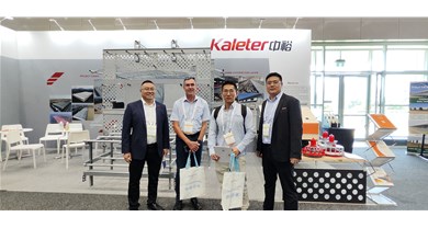 2024 Australia Exhibition