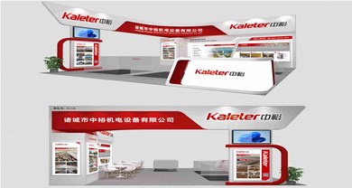 展会约请 | 博世体育诚邀您加入VIV SELECT CHINA 2024 亚洲国际集约化畜牧展览会（南京）