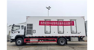 博世体育新款鸡苗运输车首次走出国门！！