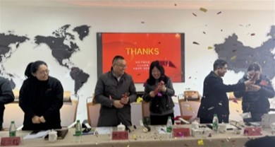 kaleter YonSuite project launch meeting was successfully held