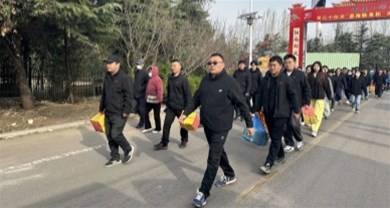 kaleter Temple Mountain prayer activity