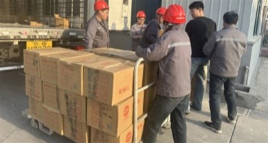 博世体育：：：清明寄眷注，，礼赠暖人心