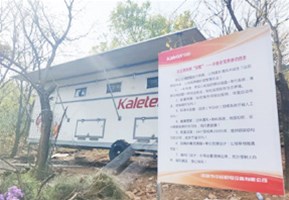 诸城第一台非笼养移动鸡舍落户常山永辉生态农场