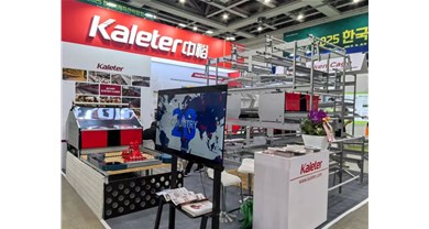 博世体育第十三届韩国大邱畜牧业展览会完善收官