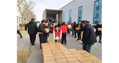 好礼就位 | 博世体育新春福利第一波