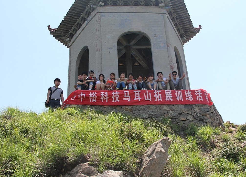 博世体育(中国集团)官方网站