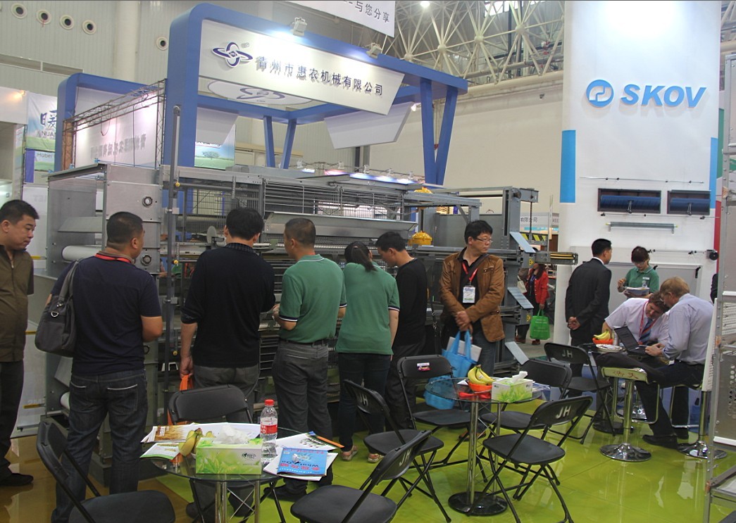 博世体育(中国集团)官方网站