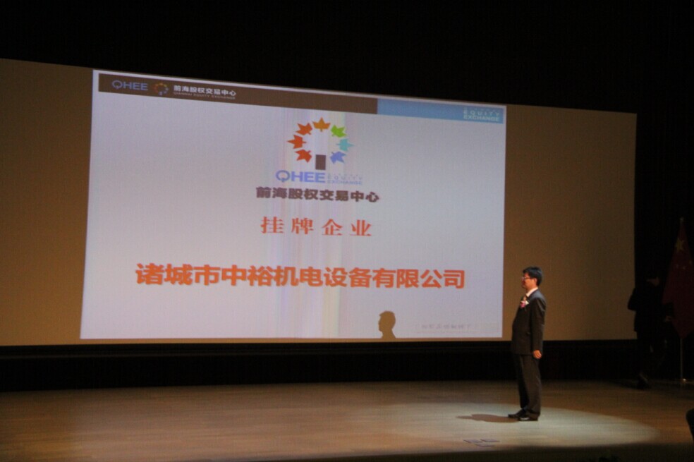 博世体育(中国集团)官方网站