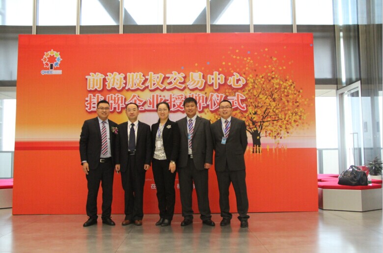 博世体育(中国集团)官方网站