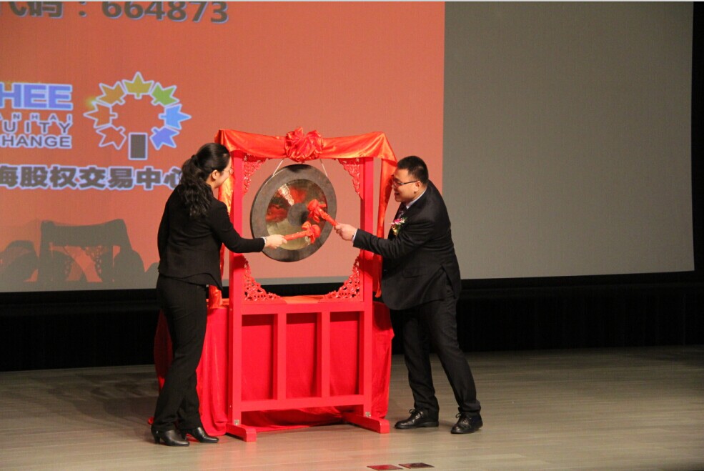 博世体育(中国集团)官方网站